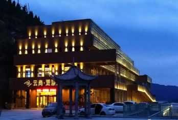 陕西黄河壶口瀑布一日游【赠送午餐、单壶口可上门接/精选导游】【早上安排专车到酒店免费接早，不再惆怅集合困难】