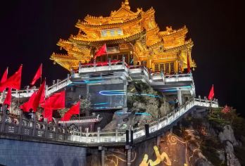 洛阳老君山一日游【送祈福牌◆中晚班看灯◆高速直达索道口】【[洛阳市区发团]景区官方直通车！全程高速直达索道口，纯玩无任何隐形消费（往返不换车，车上可以放行李）】