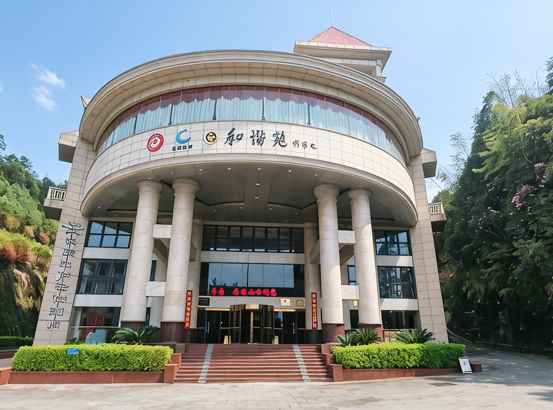 井冈山长天和谐苑（井冈山风景区茨坪店）