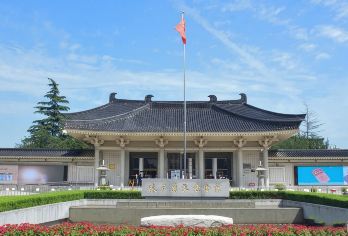 陕西历史博物馆半日游【含门票/3h大咖讲解/基础馆+珍宝馆】【国宝级文物荟萃：37万余件馆藏，18件国宝级文物（如镶金兽首玛瑙杯），展现周秦汉唐盛世风采。】