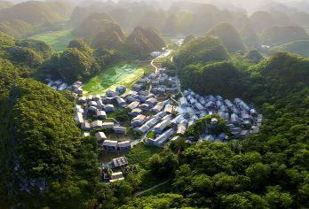 贵州 黄果树瀑布+高荡布依古寨+天星桥景区+陡坡塘瀑布【VIP私人高级定制行程、专属中文司机、舒适包车出行、景点随心调】