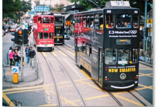 20人团丨中国香港米其林·网红飞车1日丨故宫入内+含午晚餐【米其林.网红飞车20人小团！拒绝大团！赠送流量卡！】