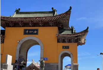 蟳埔村+梧林+永宁古镇+黄金海岸洛伽寺一日游（酒店上门接）【精致小团，2人成团起行！纯玩无购物，市区酒店上门接，拼团特别升级为2-6人小团，玩的更舒心】