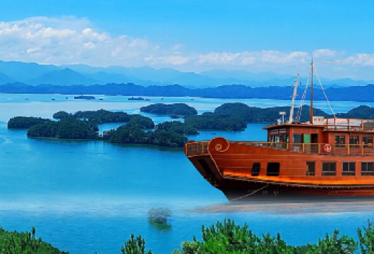 杭州千岛湖景区一日游【梦想5号游船+独立码头不排队】【[精华景点]登梅峰岛览千岛全景，游玩月光岛，游览2大湖区，环游中心湖区，探寻西南秘境，深度纯玩】