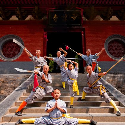 嵩山少林寺+武术表演+塔林+三皇寨1日游【可选私家团上门接】