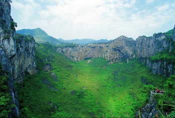 四川宜宾兴文石海一日游【2-6人小团+兴文高铁站接送】【兴文城区+兴文高铁站上门接送】