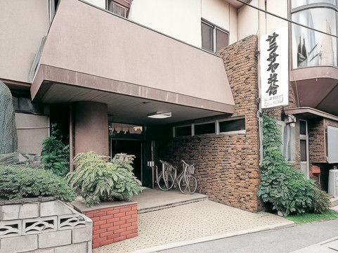 Sarasaya Ryokan
