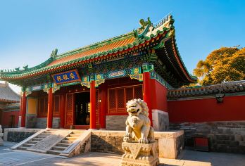 咨询立减·恭王府+什刹海1日游|5分优选+可选小团+导游精讲【赠送汉服体验-承诺纯玩无购物，配备无线耳麦，给您带来优质体验】