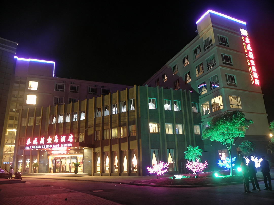 上海麦盛莉宝岛酒店