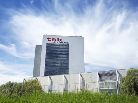 Huddinge酒店住宿-里卡托克酒店