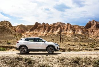 6人小团| 新疆安集海大峡谷+独山子大峡谷+省道S101一日【[上门接送]奎屯市区/火车站接驾；当天1-3人安排SUV，4-6人安排7座MPV商务】