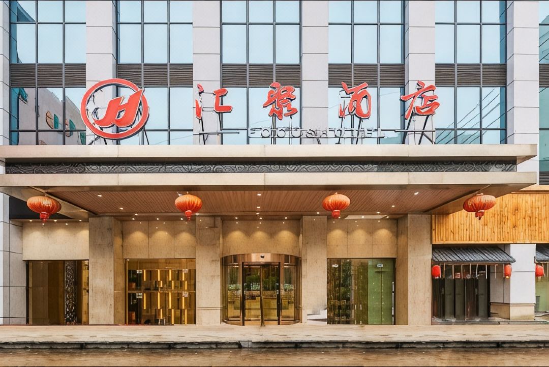 Focus Hotel