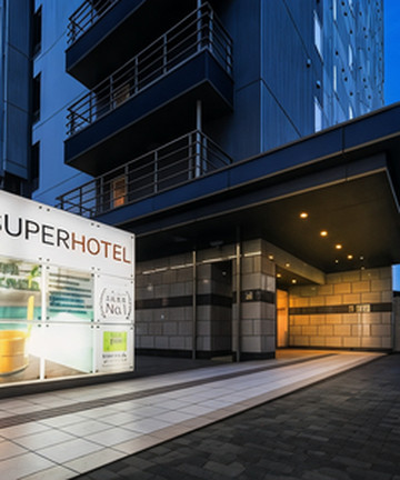 Super Hotel Kokura-eki Minamiguchi酒店图片