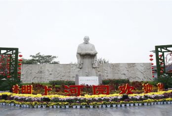 【奇幻大宋】【开封府】+【相国寺】+【清明上河园】【安心旅游，私人客服】