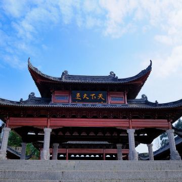 重庆大足石刻一日游【Vip独立包车，一单一团，上门接送】