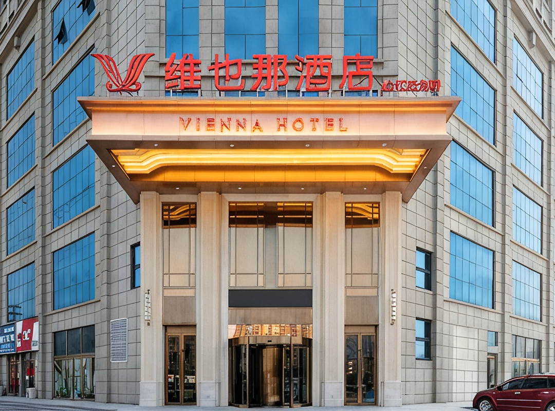 维也酒店(商丘睢县客运总站金汇旺角城店)