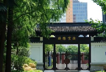 上海复旦大学邯郸校区上午讲解【好评如潮+学习分享+校史讲解】【六大亮点：多时段可约；精选讲解员；优化定制的行程安排；校园讲解全面；专门学习经验交流环节；食堂体验。】