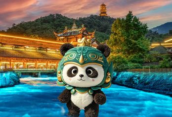 含门票·熊猫谷+都江堰蓝眼泪看川剧·奔驰8人团钟书阁+仰天窝【[万人好评回购]三环内免费接+熊猫谷+都江堰+仰天窝+钟书阁+灌县古城夜市+赠大型川剧+蓝眼泪夜景】