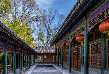 恭王府半日游【可散拼、可独立成团、优秀导游深度讲解】【[精致讲解]全程深度讲解】