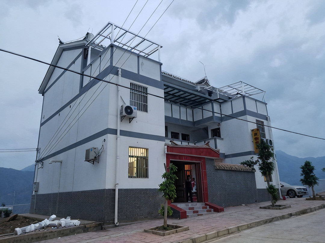 禄劝乌东德镇心睿民宿