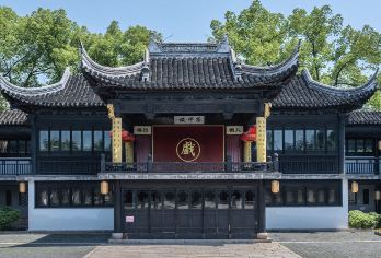 苏州木渎古镇【猩咖说|含门票|私家团|1.5H讲解|亲子】【[一单一团]包团独立成团服务一对一，与讲师互动更多，品质有保障。】