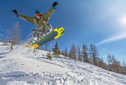 百里荒滑雪场一日游【提供滑雪5件套/纯玩】【十强旅行社：宜昌恩施地区十强旅行社，专业导游，好评率高，口碑有保证】