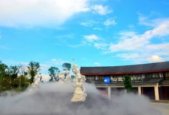 2人起私家团仙女湖宽心小镇一日游新余南昌宜春上门接送【所选城市市区免费上门接送，方便快捷，省时省力（时间可微调）】