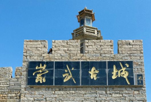 崇武古城风景区+洛阳桥+风车岛+惠安西沙湾一日游【8人小团】【[2-8人小团]上门接送，司机朋友式讲解】