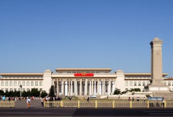 中国国家博物馆+恭王府一日【黄包车漫游什刹海·纯玩无购物】【[深度讲解]跟随专业导师的讲解，探寻国家宝藏，倾听王府秘史】