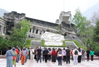 汶川映秀震中遗址+水磨古镇一日活动【2-6人小团/三环内接送】【[品质旅游]不进店不购物，无强制消费行程透明】
