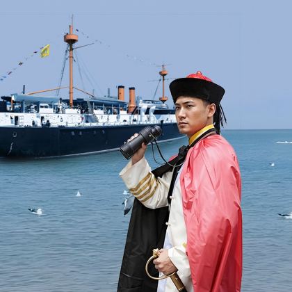 威海刘公岛+定远舰/环岛游一日游【可选6人小团】