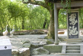 12人小团|绍兴兰亭景区半日游【含门票+导游讲解+赠文创】【1、寻古人足迹，忆往昔曲水流觞之趣，赏王羲之笔下的兰亭秘境！】