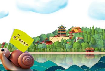 颐和园+圆明园包团一日活动|含票+可选英/粤/俄等语种私人导游【覆盖中 / 英 / 粤 / 日 / 俄等语言，私人导游详解两园兴衰史，中外游客皆能懂建筑与历史内涵。】