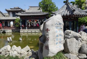 山东潍坊风筝博物馆++奎文门十芴园+坊茨小镇一日游可英文服务【可提供英文及小语种导游服务-往返接送-可选导游-可代订门票】