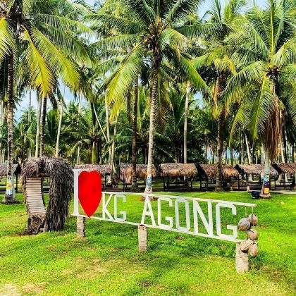 北海鸟巢Kampung Agong+斗母宫+飞禽公园半日游