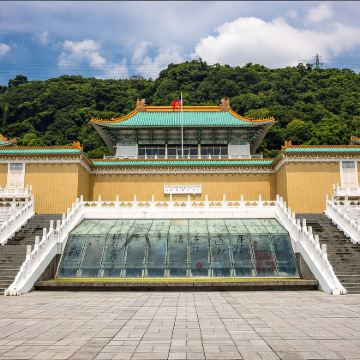 中正纪念堂+故宫博物院+士林官邸经典台北半日活动/5H