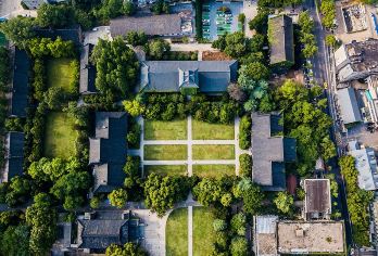 南京大学（鼓楼校区）【门票预约/分享考学经验/精致小团】【[南大学子]诚邀南大优秀学子深度讲解】