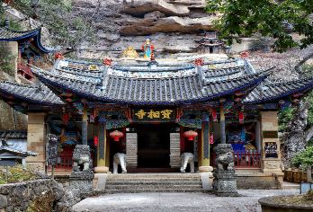 大理沙溪古镇+石宝山一日游【独立包车+时间自由+车型任选】【纯玩无购物，大理市区上门接送】