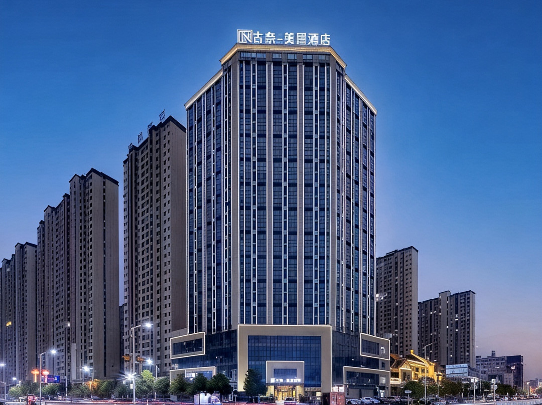 古奈美晨酒店（邵东高铁站店）