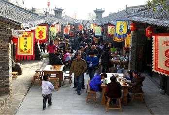 陕西礼泉袁家村一日游【打卡袁家村/品味舌尖上的美纯玩】【带你解密袁家村的历史到发展，网红打卡特色小吃】