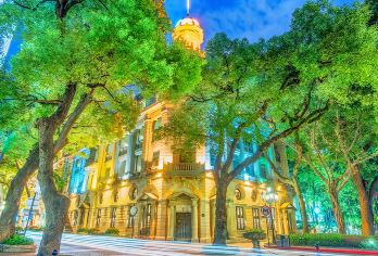 广东省博物馆+陈家祠+中山纪念堂+永庆坊+沙面一日@趣味研学【[精选景点]岭南文化宝库--广东省博物馆丨看岭南建筑艺术明珠--陈家祠丨漫步西关永庆坊古韵沙面】