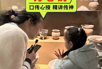万卷说·人工讲解2h◆南京博物院 15人团/亲子/趣味/专业【[签约讲师]持有国家导游证\讲解证，一线工作经验10年以上，有责任心，能根据听众的兴趣，灵活讲解。】