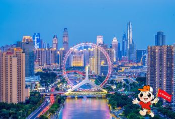 天津意大利风情区+古文化街+天津相声一日游【含中餐】【纯玩无购物】