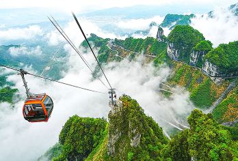 张家界天门山一日游【保证AB线/可选8人/16人/私家团】【[实力商家]天门山AB线路，景区优质合作，优先保障出票，保证票源，优质服务。可选A线私家团。】