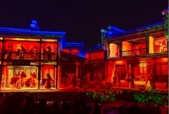 武夷山《印象大红袍》演出【[精选度假]武夷山限时免门票至12月31日，大红袍演出票席位有限且具有特殊性，建议您提前询问余位】