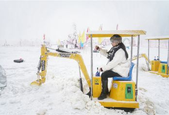 丰都南天湖冰雪纯玩一日游【多上车点可选/赠手套暖宝宝】【报名即送温暖大礼包暖宝宝+手套】