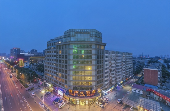 邢台邢州大酒店（邢台火车站店）-官方