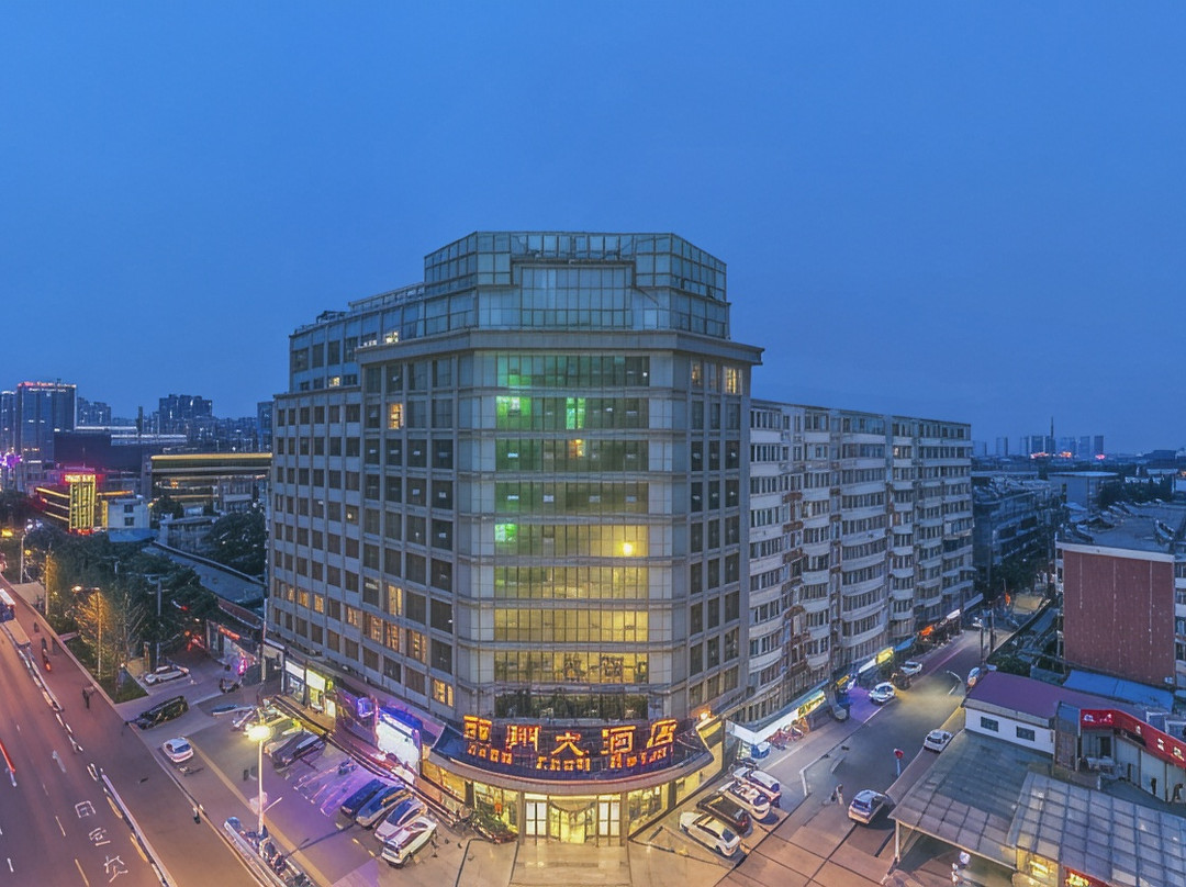 邢台邢州大酒店（邢台火车站店）