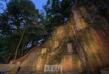 福州鼓山一日游+灵源洞门票+摩崖石刻馆+人工讲解+景交车往返【小团，品质出行，鼓山景点一网打尽】