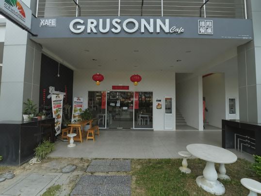 No.1 the Muji @ Puchong IOI Mall Skypod Residences